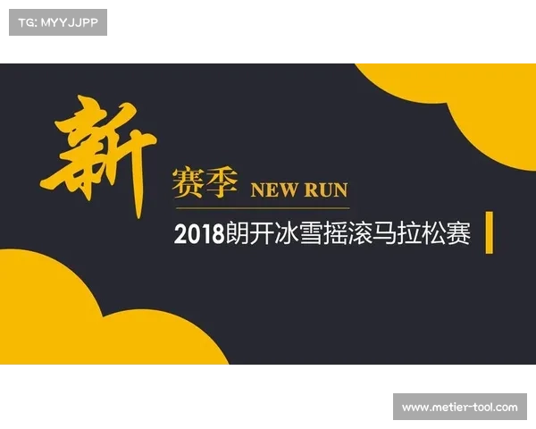 2017赛事招商项目_赛事招商方案怎么写 2017赛事招商项目_赛事招商方案怎么写