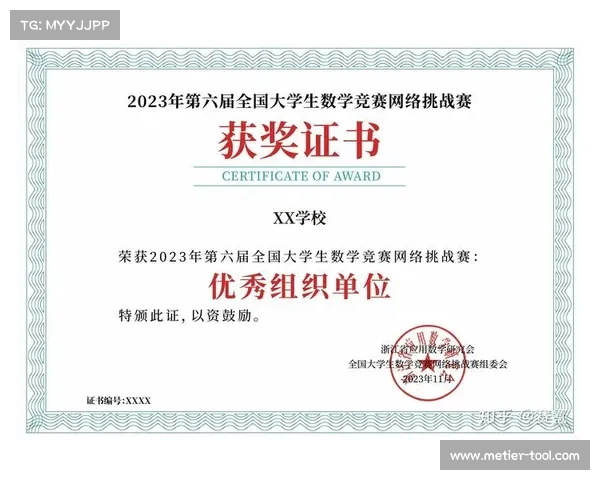 今年国内重大赛事、今年国内重大赛事排名 今年国内重大赛事、今年国内重大赛事排名