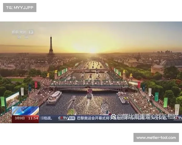 多个重量级赛事同步盛大开幕全球聚焦激情瞬间引爆 多个重量级赛事同步盛大开幕全球聚焦激情瞬间引爆