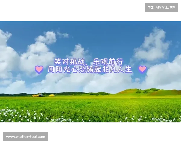 心态赛事-心态挑战 心态赛事-心态挑战