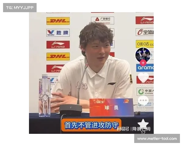 王哲林赛事 王哲林ncaa 王哲林赛事 王哲林ncaa