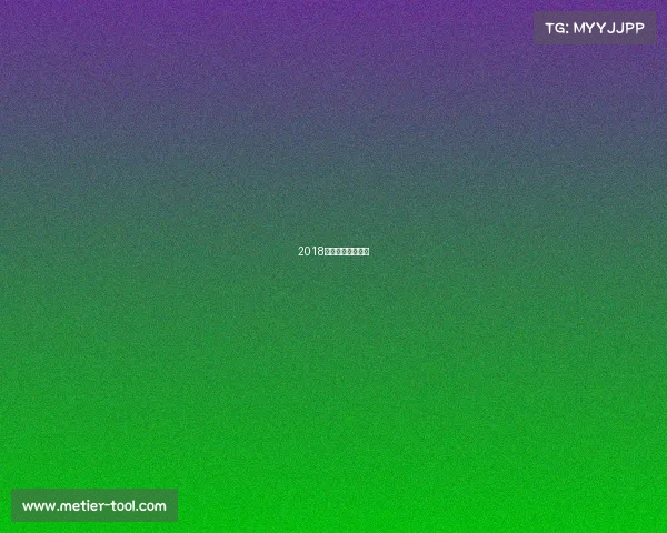 2018欧冠决赛回放央视