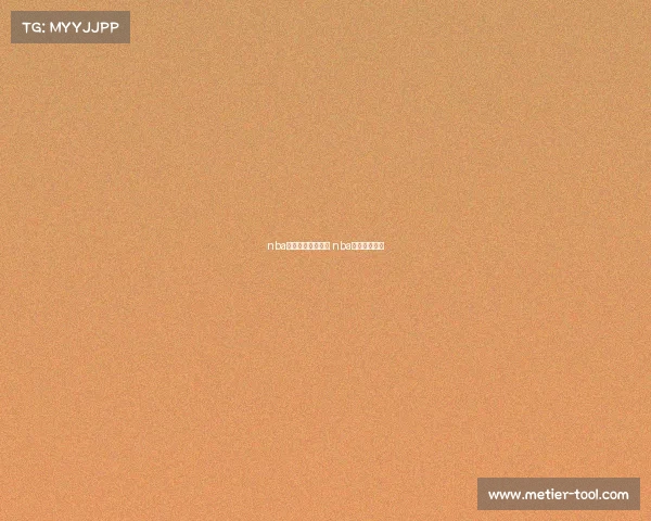 nba最新赛事比分直播 nba最新比赛赛程