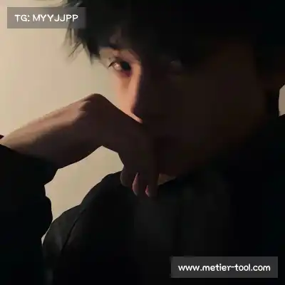 丁骅越